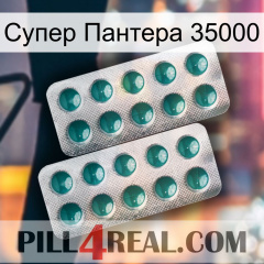 Супер Пантера 35000 dapoxetine2